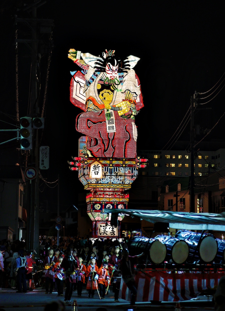 Japans festival 2023