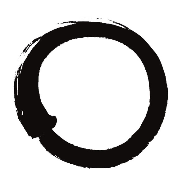 Het kanji karakter: eenheid 